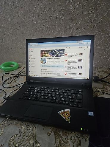 Мощный Ноутбук Core i5 8250U/16gb/ssd240/15,6 FHDНоутбук NEC4 ядра, 8