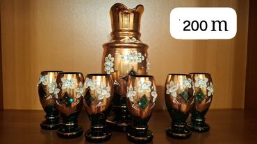 Digər dəstlər və servizlər: Digər dəstlər və servizlər — 4