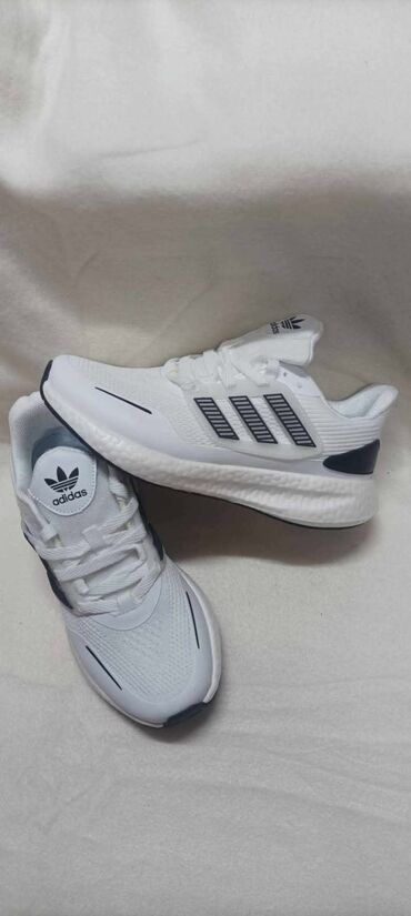 mona obuca vranje: Adidas