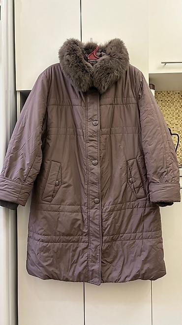 Пуховики и зимние куртки: Зимний комплект одежды и обуви для женщин. 1) Пуховик с меховым — 1