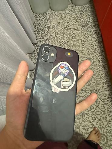 apl: IPhone 11, 64 ГБ

АКБ 87 все нормально — 1