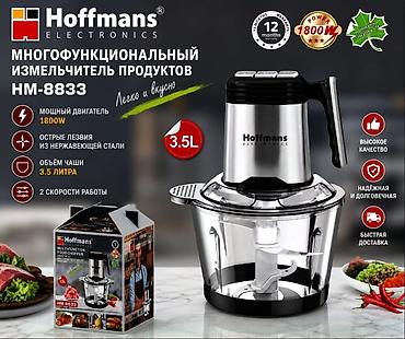 мультиварка чашка: Многофункциональный измельчитель продуктов Hoffmans Electronics — 1