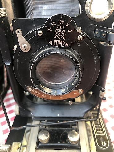фото ланпа: Раритетная складная фотокамера Rulex,Compur,(Германия)Фотокор,(СССР)(в — 1