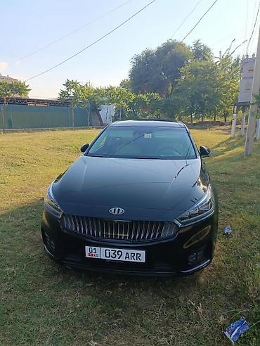 mers e210: Kia Cadenza: 2019 г., 2.4 л, Автомат, Бензин, Седан — 2