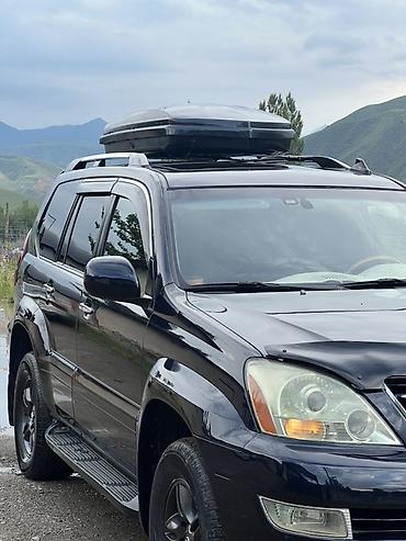 яди мото: Lexus GX: 2004 г., 4.7 л, Бензин, Внедорожник — 2