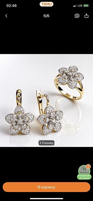 Үлпөт көйнөктөрү жана аксессуарлар: Золотистые серьги-кольца - Модель: классические круглые кольца - — 7