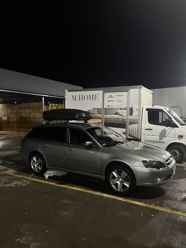 Subaru: Subaru Legacy: 2005 г., 2 л, Автомат, Бензин, Универсал — 10