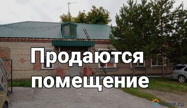 ищу помещение на аренду: Производственное помещение для бизнеса - Отдельно стоящее одноэтажное