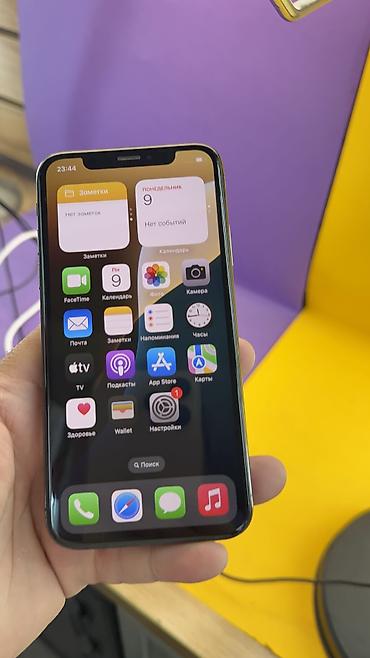 Apple iPhone: IPhone Xs, Б/у, 256 ГБ, 100 % — 13