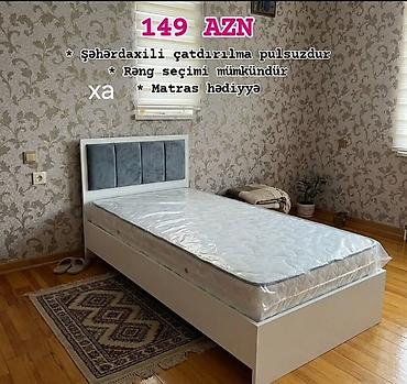 Çarpayılar: Tək nəfərlik çarpayı dəsti - Qiymət: 149 AZN - Şəhərdaxili çatdırılma — 10