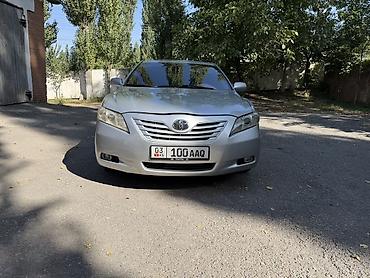 сиз 82 1: Toyota Camry: 2006 г., 2.4 л, Автомат, Бензин, Седан — 3