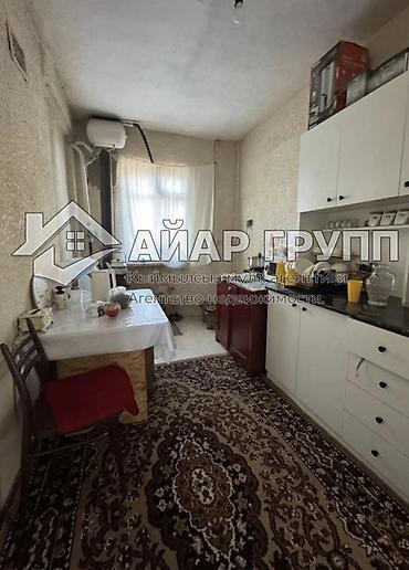 Продажа барачных домов: 🔷 ПРОДАЁТСЯ ДОМ БАРАЧНОГО ТИПА 🔷 📍 г. Шопоков, ул. Гагарина 🏡 — 3