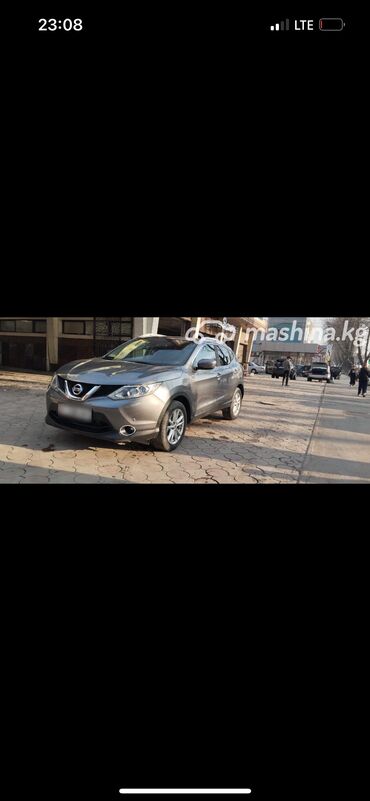 Nissan: Nissan Qashqai: 2017 г., 1.6 л, Автомат, Дизель, Кроссовер