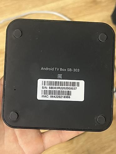 приставка смарт тв: Android TV приставка Saimа Telecom SB-303 Комплект: - ТВ-бокс Android — 2
