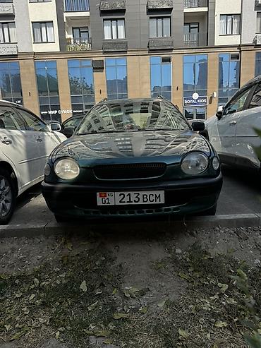 toyota corolla 1998: Toyota Corolla: 1997 г., 1.6 л, Автомат, Бензин, Универсал — 1