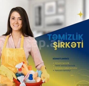 Təmizlik: Təmizlik | Evlər | Ümumi təmizlik — 3