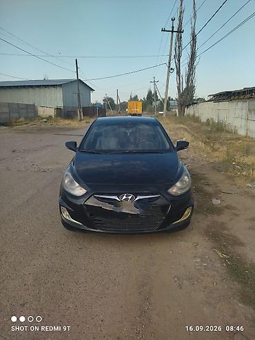 задный бампер кия рийо: Hyundai Solaris: 2012 г., 1.6 л, Автомат, Бензин, Седан — 1