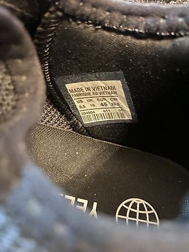 nike comand: Patike YEEZY– crne sportske/urbane sa pletenim gornjištem Broj 45 — 5
