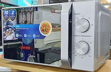 морозильный камера: Микроволновка, Новый, Самовывоз — 2