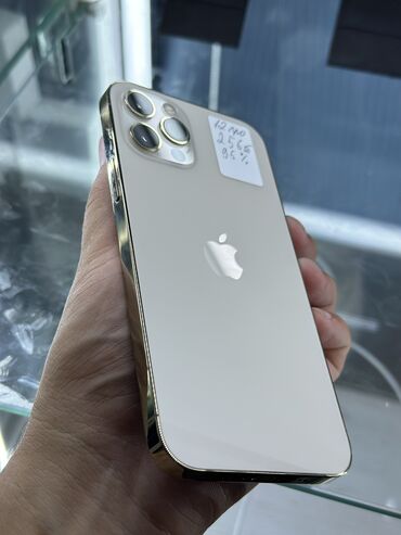 Apple iPhone: IPhone 12 Pro, Б/у, 256 ГБ, Золотой