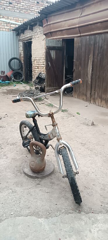 дедиский велик: Продаю велосипед салют цена окончательная