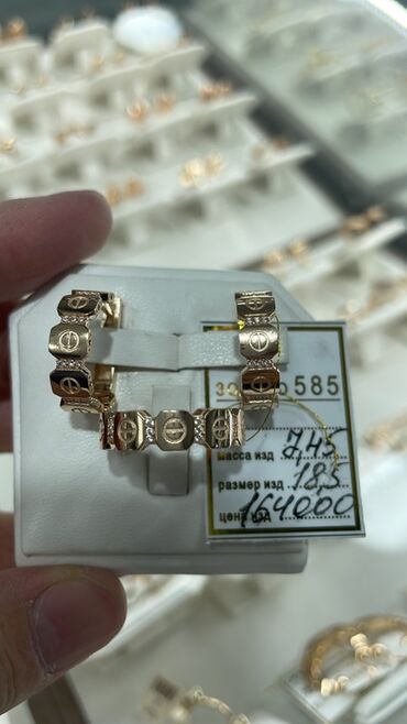 Серьги: Серьги, Проба 585, Без вставки, Женские — 19