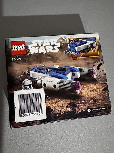 Oyuncaqlar: LEGO Star Wars 75391 Captain Rex Y-Wing Microfighter satılır. Tamamilə — 2