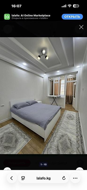 Продажа квартир: 2 комнаты, 1 м², Евроремонт — 9