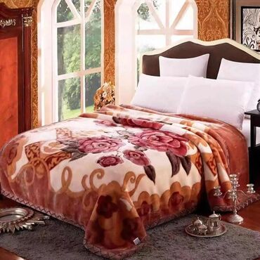 Ćebad i pokrivači: Pliš, Veličina - Bračna, bоја - Šareno — 3