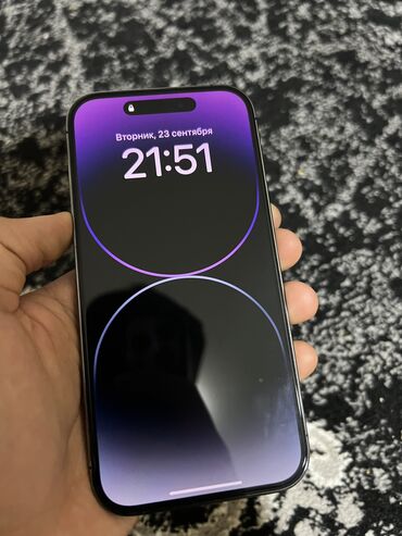 айфон 16 про макс бишкек цена: IPhone 14 Pro, Б/у, 256 ГБ, Deep Purple, Кабель, 76 %