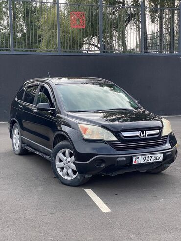 Honda: Honda CR-V: 2008 г., 2.4 л, Автомат, Бензин, Кроссовер