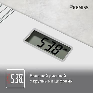 philips xenium: Напольные весы Tefal, Электронные, Стекло — 2