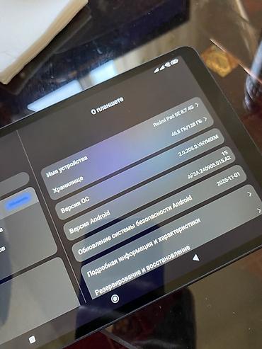 xiaomi note: Продаю компактный и шустрый планшет Xiaomi Redmi Pad SE 8.7 4G (128 — 6