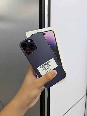 iphone 14 pro 256: IPhone 14 Pro Max, Б/у, 256 ГБ, Deep Purple, Защитное стекло, Коробка, В рассрочку, 87 % — 1