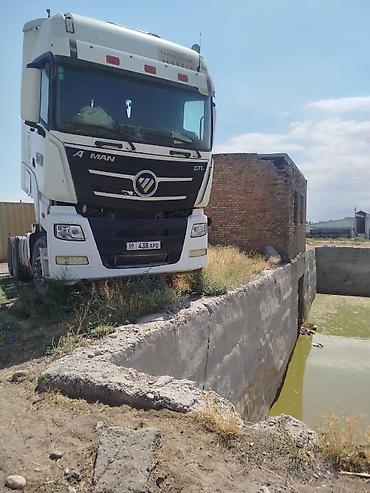 ПРОДАЕТСЯ FOTON AUMAN GTL 430. АВТОМОБИЛЬ В ХОРОШЕМ СОСТОЯНИИ, КАБИНА lalafo.kg да — 2 ПРОДАЕТСЯ FOTON AUMAN GTL 430. АВТОМОБИЛЬ В ХОРОШЕМ СОСТОЯНИИ, КАБИНА — 2