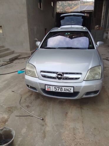 зимние шины бишкек бу: Opel Vectra: 2005 г., 2.2 л, Автоматтык, Бензин, Хетчбек