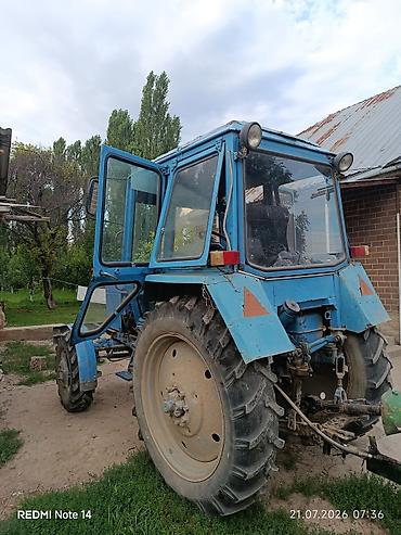 Другие тракторы: МТЗ-82 шаймандары менен сатылат пресс подборщик джондир 456 фасоль — 3