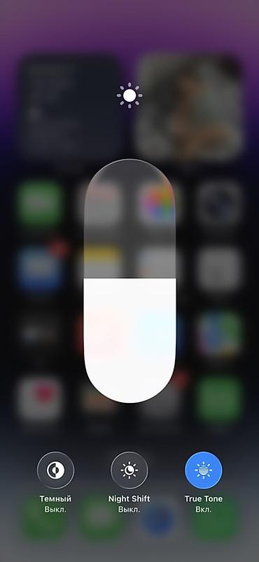 айфон 14 цена бу: IPhone 14 Pro, Б/у, 256 ГБ, Deep Purple, Коробка — 6
