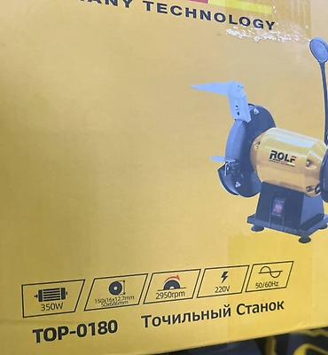 Другие садовые инструменты и инвентарь: Другие садовые инструменты и инвентарь, Самовывоз, Платная доставка — 6