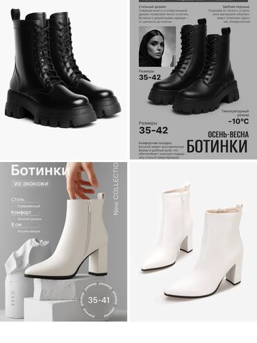 тренер по шахматам обучение: Карточка на вб и озон принимаю заказы