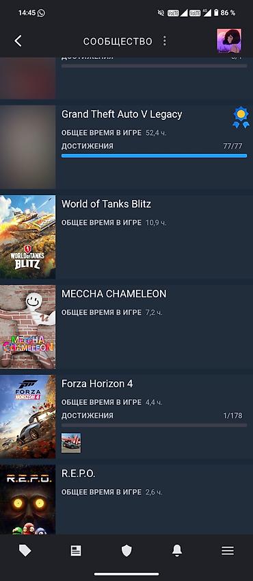 Видео оюндар: Продаю игровой аккаунт Steam Игры и наигранное время: - — 7