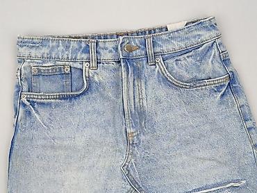 Zara, Spódnica damska, rozmiar S w lalafo.pl Zara, Spódnica damska, rozmiar S