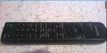 Aksesoari za TV i video: Sony VTR TV RMT-V152H Daljinski Sony Video RMT-V406 Sony RMT-D115P — 9