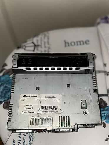 subwoofer satilir: İşlənmiş Disk Maqnitofon Pioneer, Ünvandan götürmə, Ödənişli çatdırılma — 5