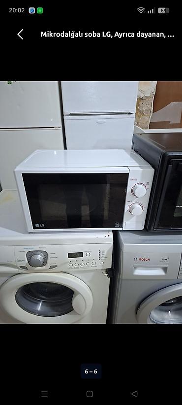 Другое: Yeni mini sobalar 5 eded 1 i 70 m yenidiler — 1