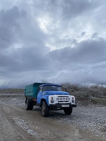 ЗИЛ: ЗИЛ : | 1992 г — 6