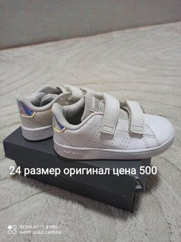 Комплекты одежды: Комплект, Б/у — 15