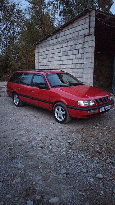 Volkswagen: Volkswagen Passat Variant: 1995 г., Бензин, Универсал — 2