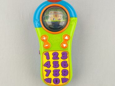 Educational toy for Kids, condition - Very good