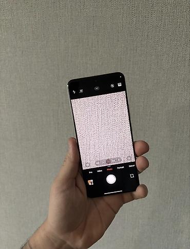 xiaomi display: Xiaomi 14 Ultra (LEICA) 16/256 1sim 2sim esim Цвет белый эко кожа АКБ — 8